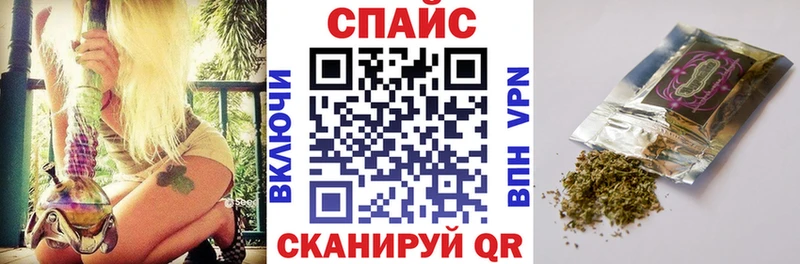 Бутират 99%  маркетплейс телеграм  Котельнич 
