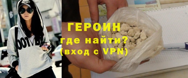дживик Аркадак