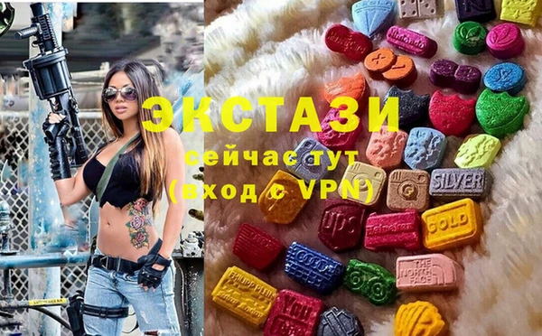 дистиллят марихуана Арсеньев