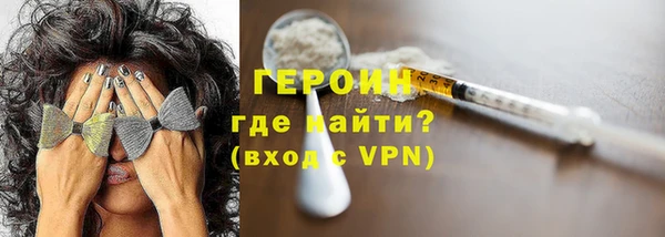 дживик Аркадак