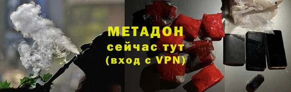 дживик Аркадак