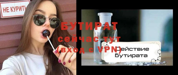 дживик Аркадак