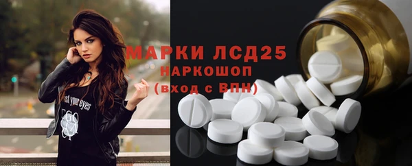 дживик Аркадак