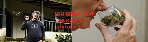 jwh Протвино