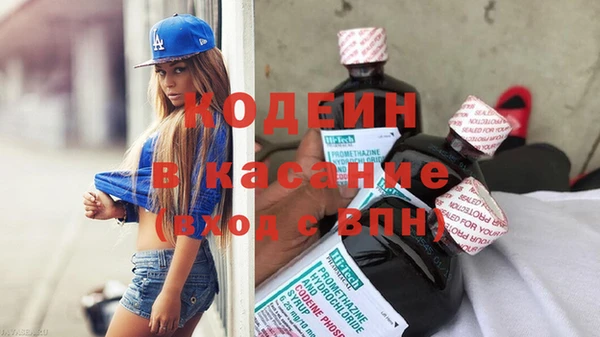 прущий лед Приозерск