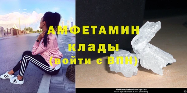 дживик Аркадак