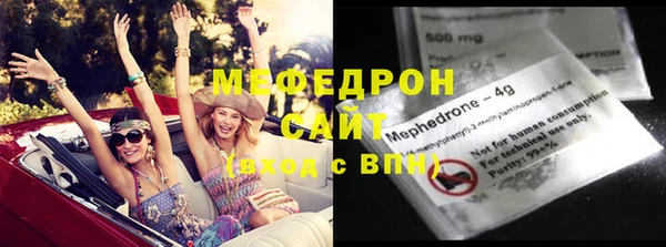 дживик Аркадак