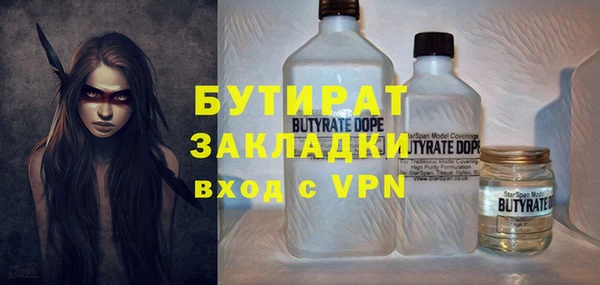 дживик Аркадак