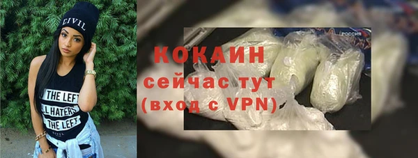 jwh Протвино