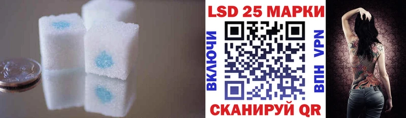 blacksprut как зайти  Котельнич  LSD-25 экстази ecstasy  наркошоп 