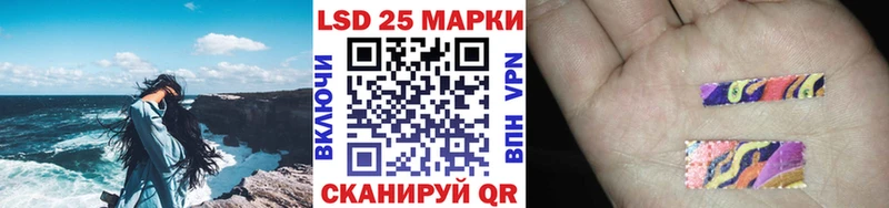 Марки NBOMe 1,5мг  Котельнич 
