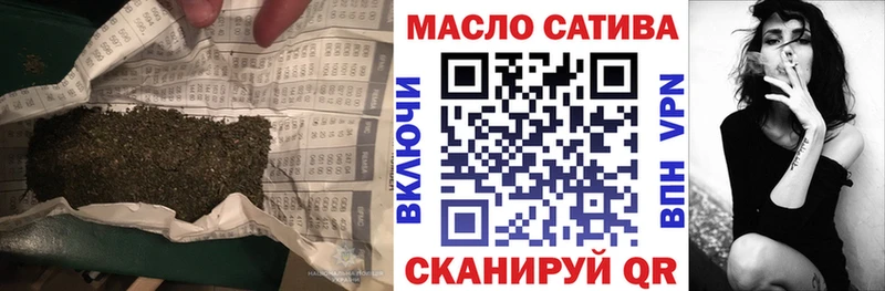 гидра ссылки  дарнет шоп  Котельнич  Дистиллят ТГК концентрат 